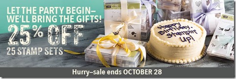 October 25% stamps